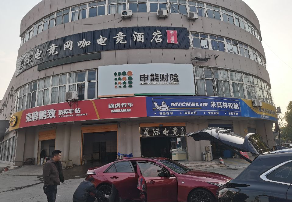 连城铝塑板门头