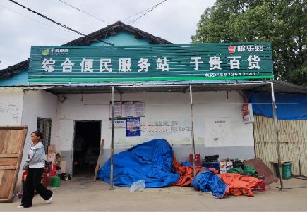 连城连锁店招牌制作的注意事项。
