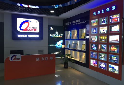 连城整体显示屏店招的作用。