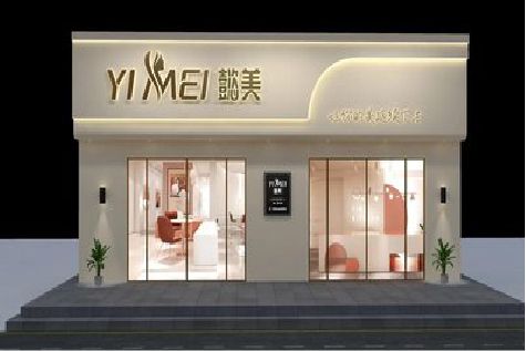 连城美容院招牌如何设计才能脱颖而出？