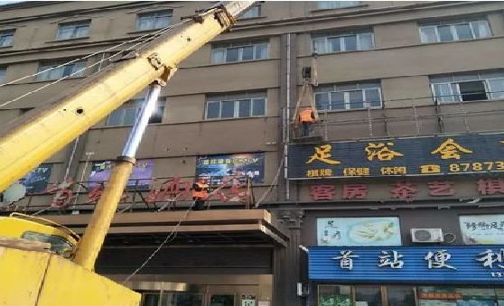 连城安装较高的门店招牌有什么好的方法？
