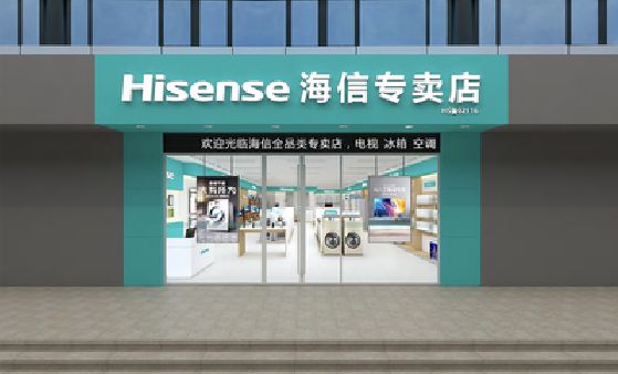 连城如何加强专卖店门头设计品质？