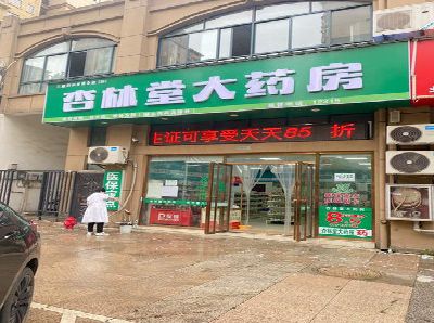 连城铝塑板门头招牌的特点。