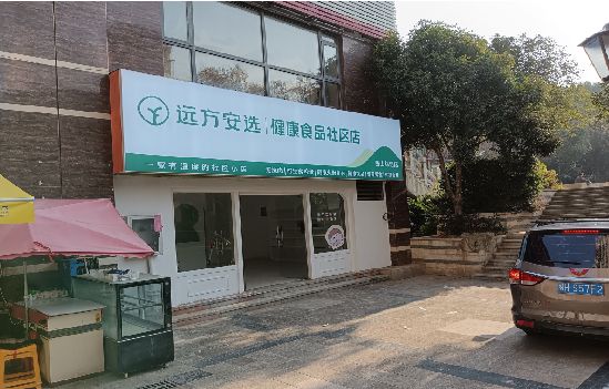 连城广告招牌特点详解。