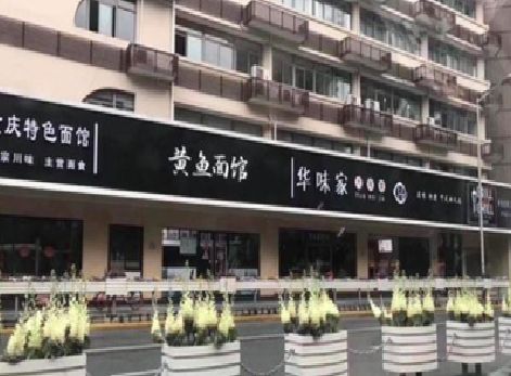 连城政府为什么要统一规划店铺招牌？