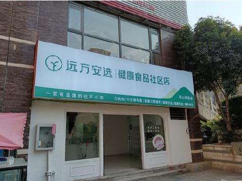 连城软膜灯箱的价格设定与哪些因素有关？