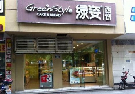 连城门头招牌设计小技巧。